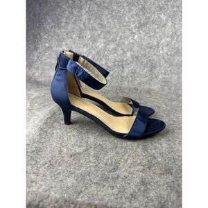 DREAM PAIRS Women's Fiona Fashion Stilettos Open Toe Pump Heeled Sandals‎ 7.5 US